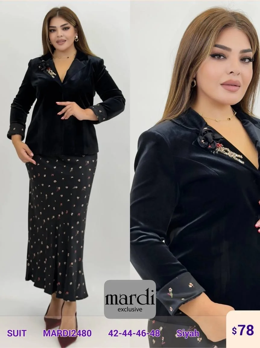 Костюмы и комплекты MARDI (Black, модель MARDI2480) оптом