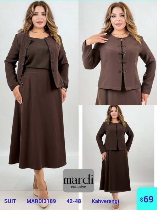 Комплект MARDI (Коричневый, модель MARDI3189) оптом