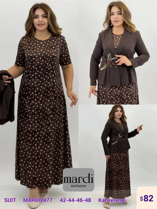 Костюмы и комплекты MARDI (Brown, модель MARDI2477) оптом