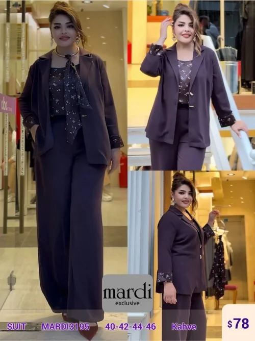 Костюмы и комплекты MARDI (Brown, модель MARDI3195) оптом
