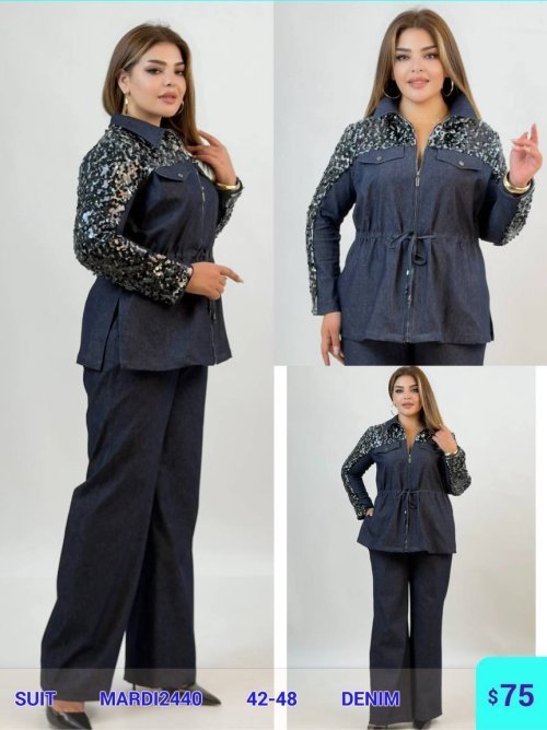 Джинсы MARDI (DENIM, модель MARD12440) оптом