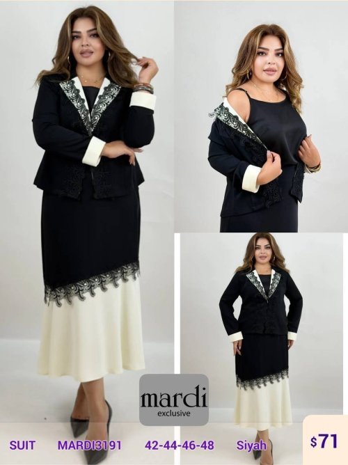 Комплект MARDI (Черный, модель MARDI3191) оптом