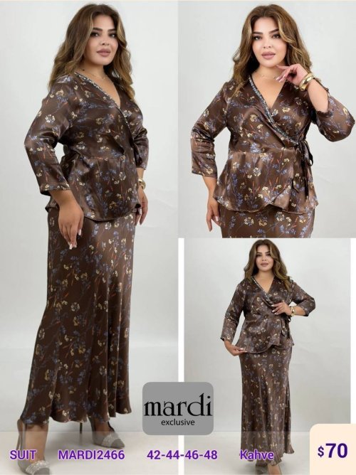 Костюмы и комплекты MARDI (Brown, модель MARDI2466) оптом