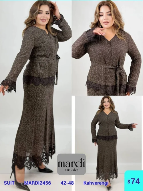 Костюмы и комплекты MARDI (Коричневый, модель MARDI2456) оптом