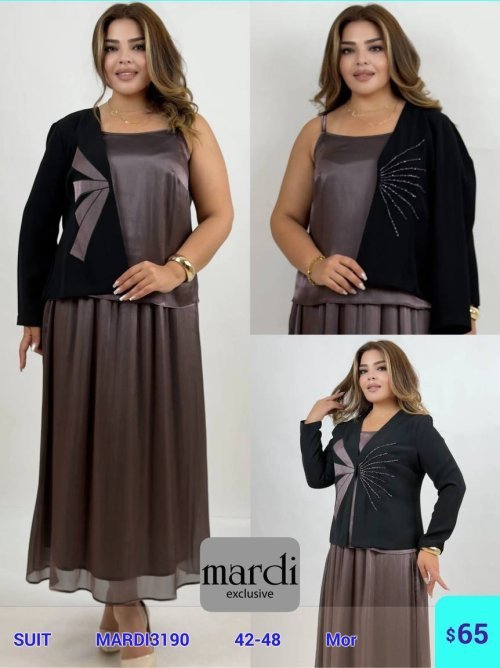 Комплект MARDI (Фиолетовый, модель MARDI3190) оптом