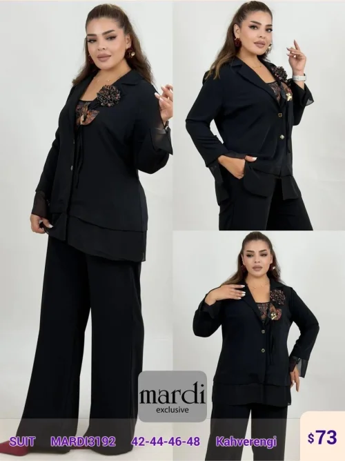 Костюмы и комплекты MARDI (Brown, модель MARDI3192) оптом