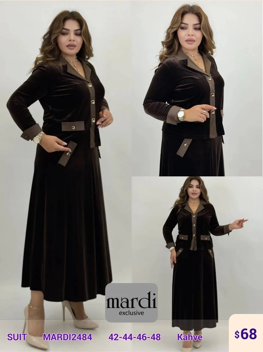 Костюмы и комплекты MARDI (Brown, модель MARDI2484) оптом