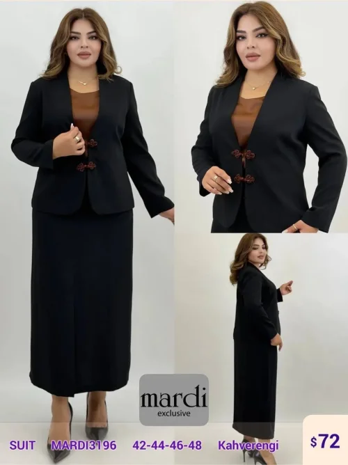 Костюмы и комплекты MARDI (Brown, модель MARDI3196) оптом