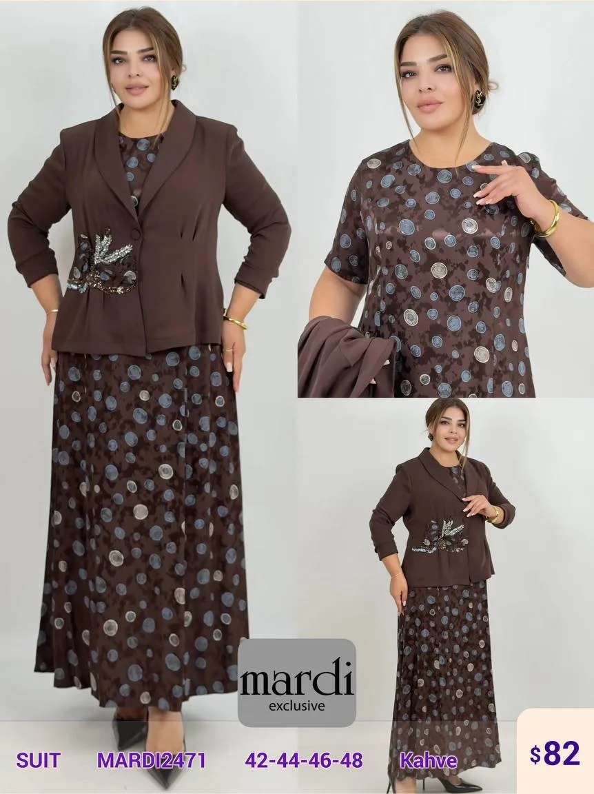Костюмы и комплекты MARDI (Brown, модель MARDI2471) оптом
