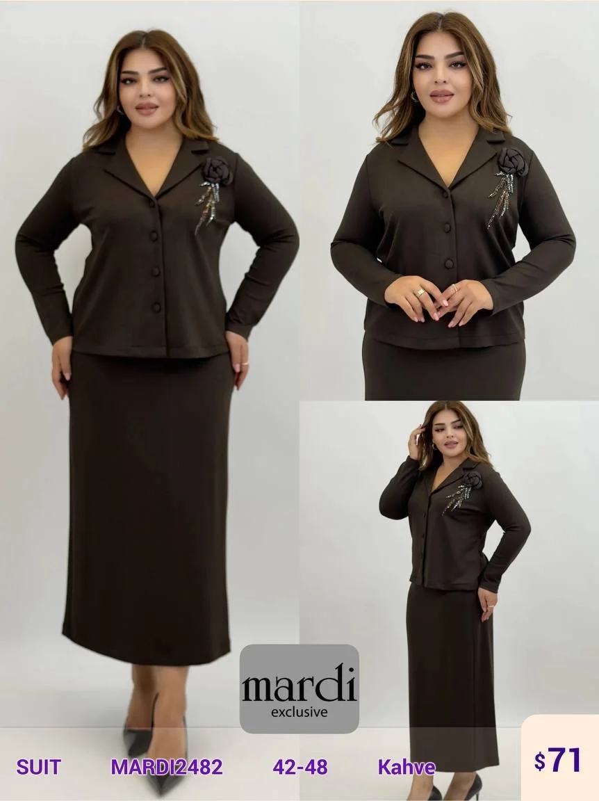 Костюмы и комплекты MARDI (Brown, модель MARDI2482) оптом