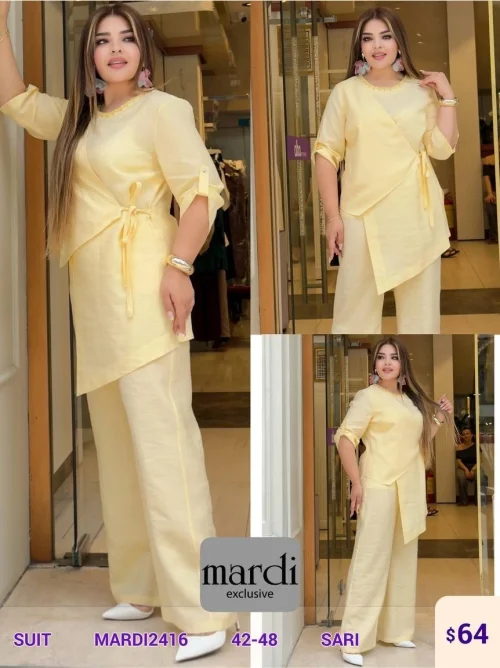 Костюмы и комплекты MARDI (Yellow, модель MARDI2416) оптом