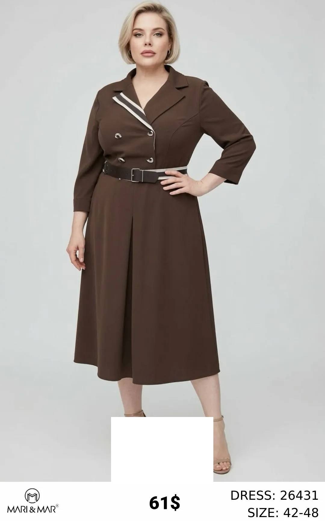 Платье MARI MAR (модель 26431) оптом