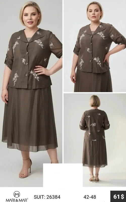 Костюмы и комплекты MARI MAR (Not specified, модель 26384) оптом