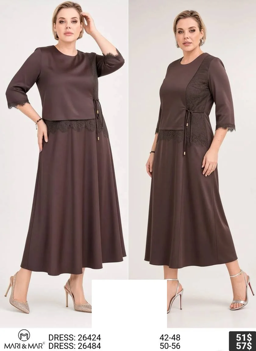 Платье MARI & MAR (Not specified, модель 26484) оптом