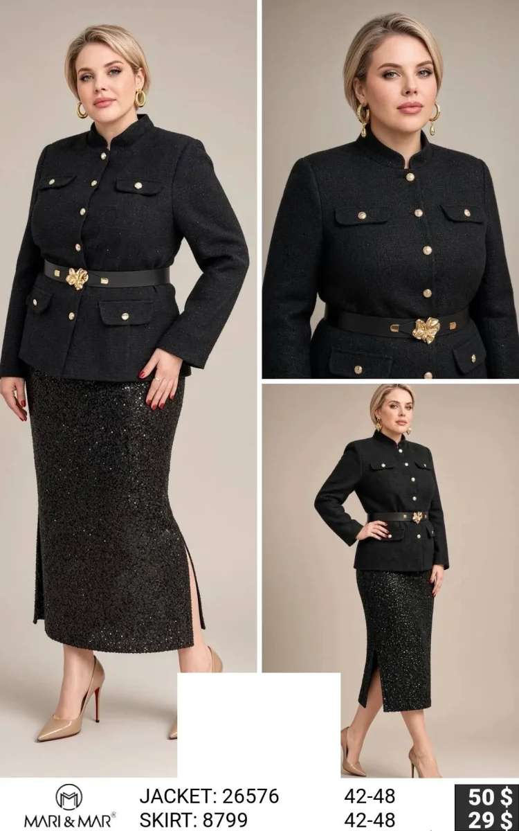 Юбка MARI & MAR (Not specified, модель 8799) оптом