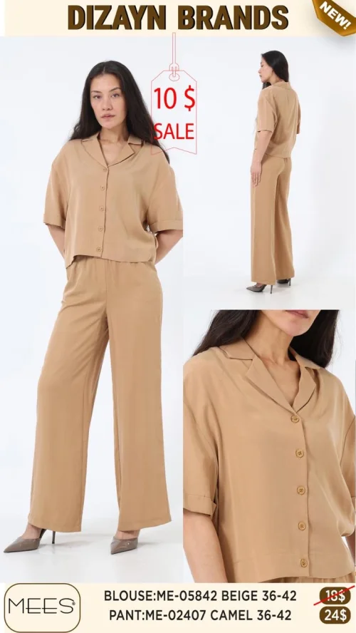 Брюки Mees (Кэмел, модель ME-02407) оптом
