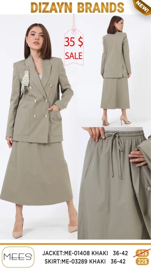 Юбка Mees (Оливковый, модель ME-03289) оптом