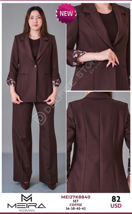 Костюмы и комплекты MEIRA (Brown, модель MEI27K8840) оптом