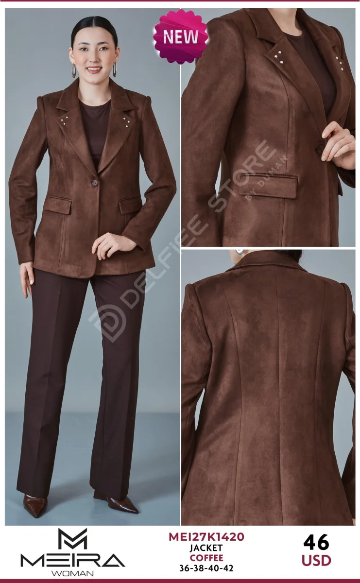 Жакет MEIRA (Brown, модель MEI27K1420) оптом