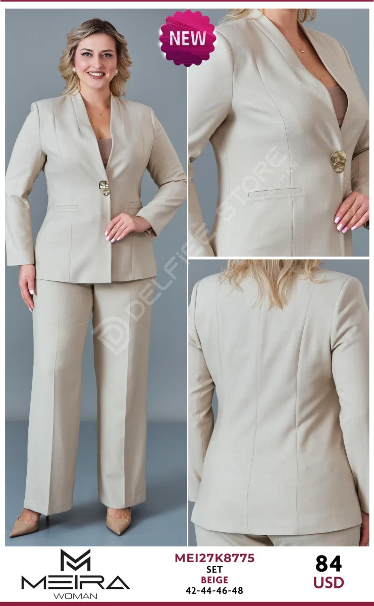 Костюмы и комплекты MEIRA (Beige, модель MEI27K8775) оптом