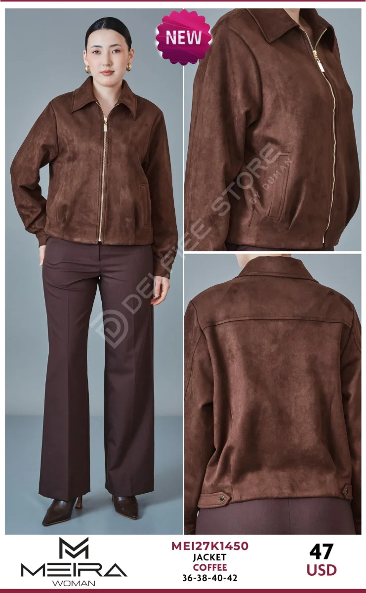 Жакет MEIRA (Brown, модель MEI27K1450) оптом