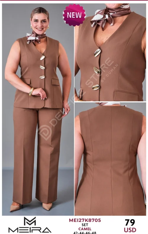 Костюмы и комплекты MEIRA (Кэмел, модель MEI27K8705) оптом