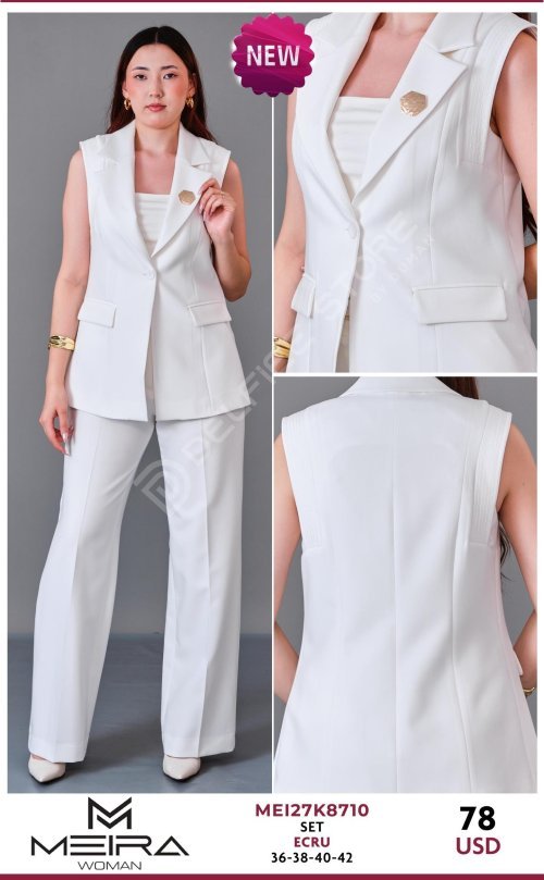 Костюмы и комплекты MEIRA (Cream, модель MEI27K8710) оптом