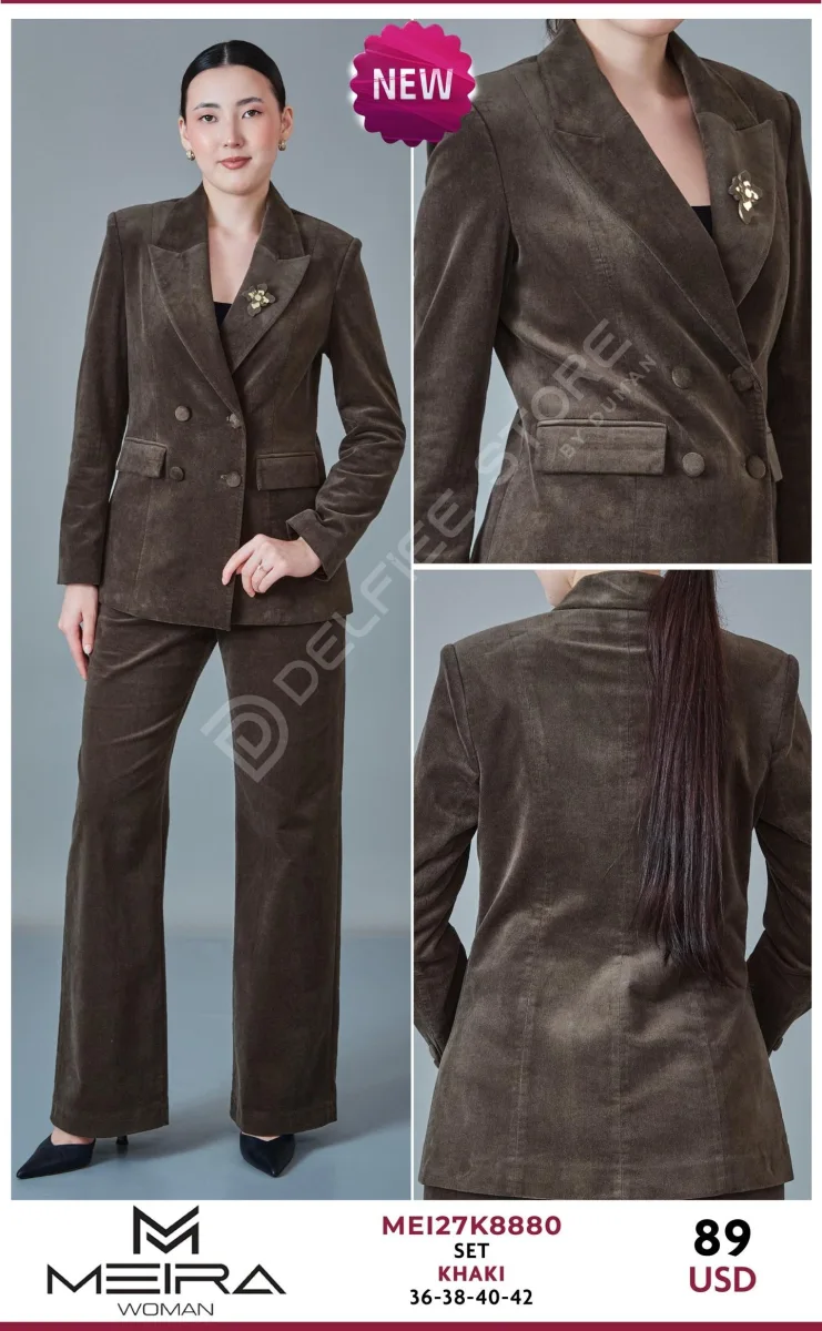 Костюмы и комплекты MEIRA (Olive, модель MEI27K8880) оптом
