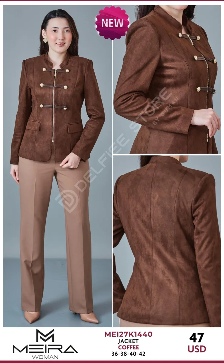 Жакет MEIRA (Brown, модель MEI27K1440) оптом