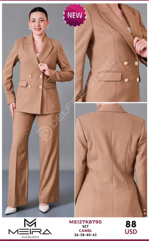 Костюмы и комплекты MEIRA (Camel, модель MEI27K8790) оптом