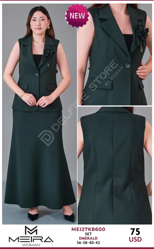 Костюмы и комплекты MEIRA (Emerald, модель MEI27K8600) оптом