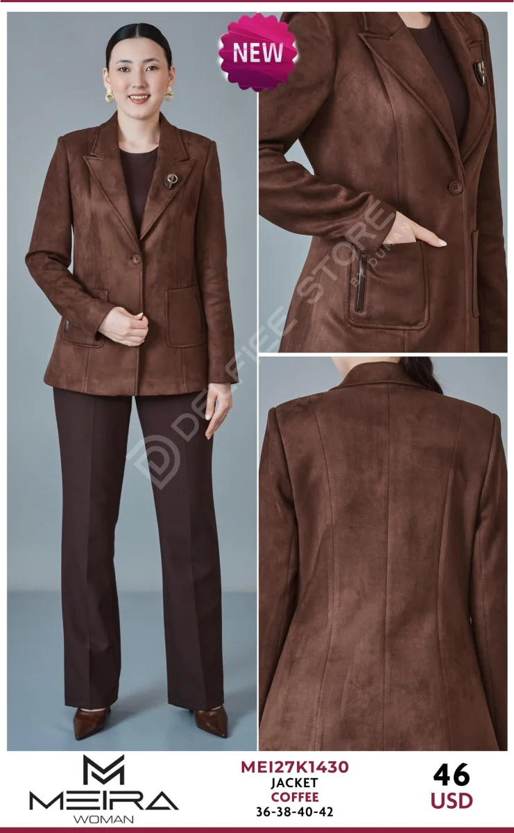 Жакет MEIRA (Brown, модель MEI27K1430) оптом