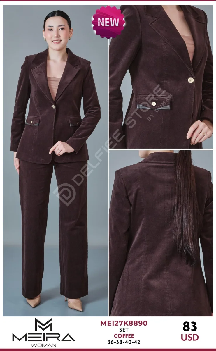 Костюмы и комплекты MEIRA (Brown, модель MEI27K8890) оптом