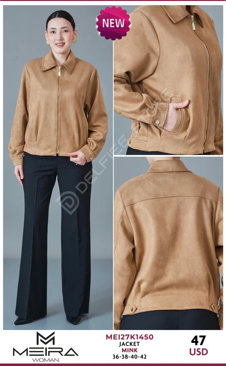 Жакет MEIRA (Beige, модель MEI27K1450) оптом