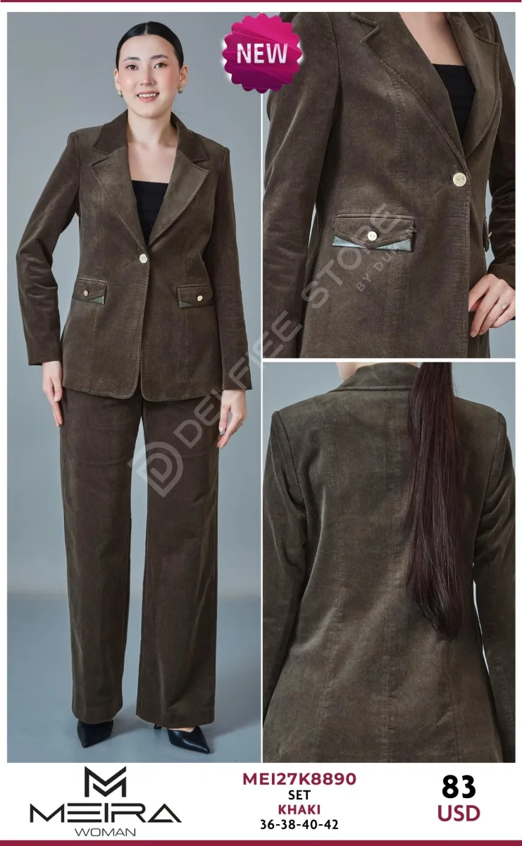 Костюмы и комплекты MEIRA (Olive, модель MEI27K8890) оптом