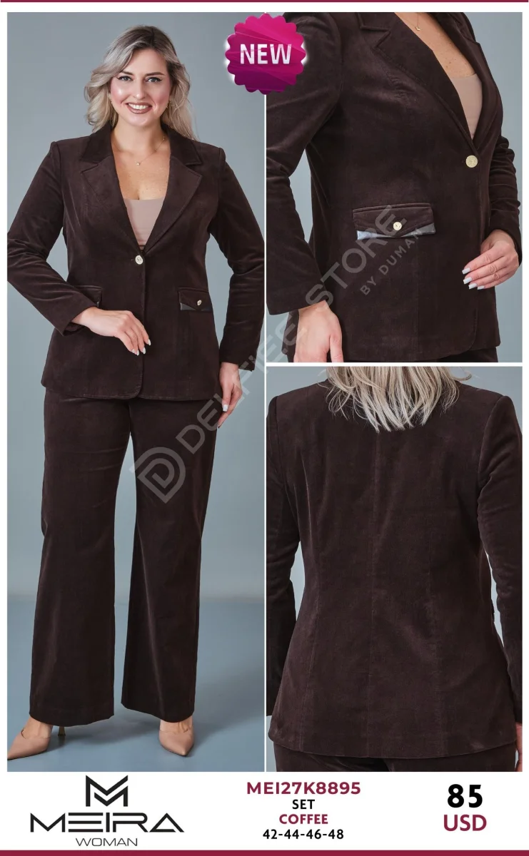 Костюмы и комплекты MEIRA (Brown, модель MEI27K8895) оптом