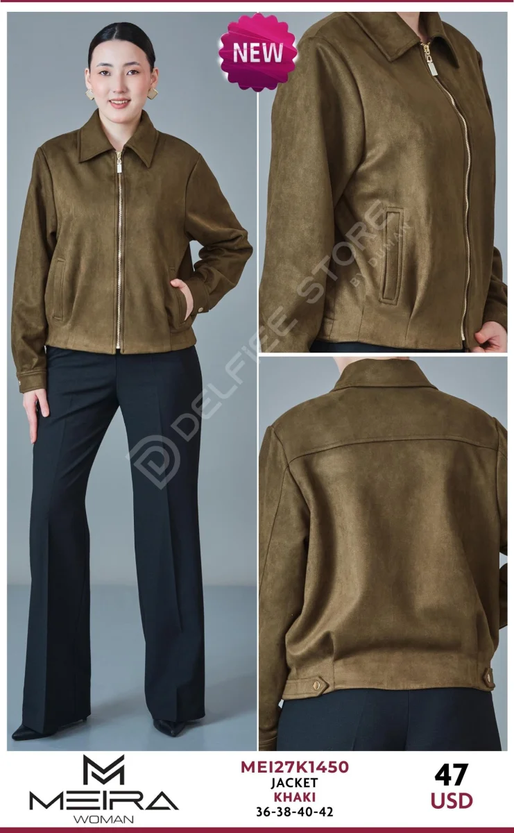 Жакет MEIRA (Olive, модель MEI27K1450) оптом