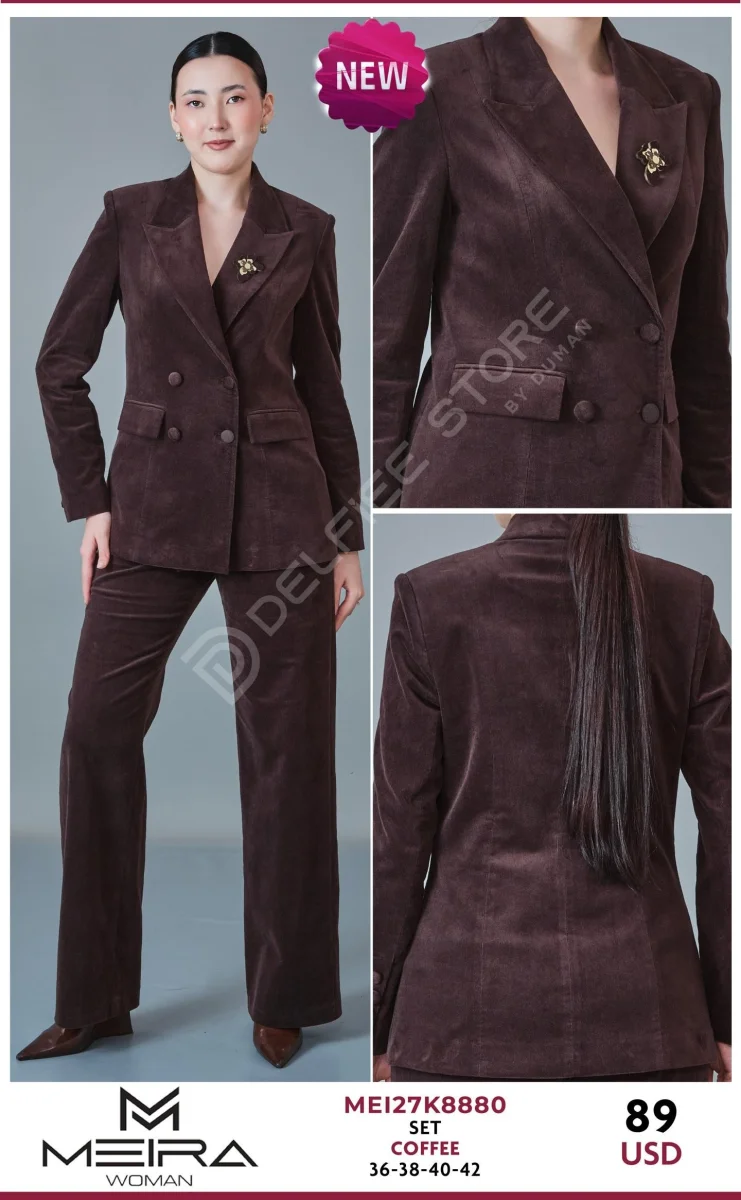 Костюмы и комплекты MEIRA (Brown, модель MEI27K8880) оптом