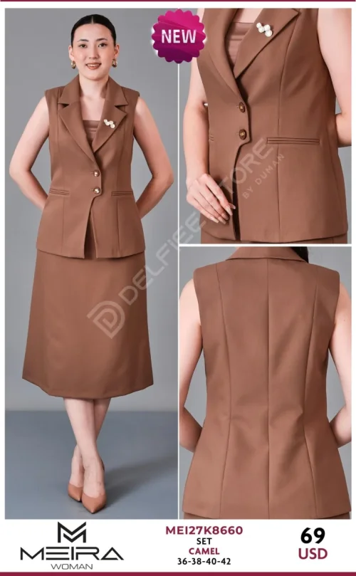 Костюмы и комплекты MEIRA (Camel, модель MEI27K8660) оптом