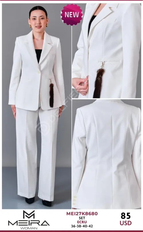 Костюмы и комплекты MEIRA (Cream, модель MEI27K8680) оптом