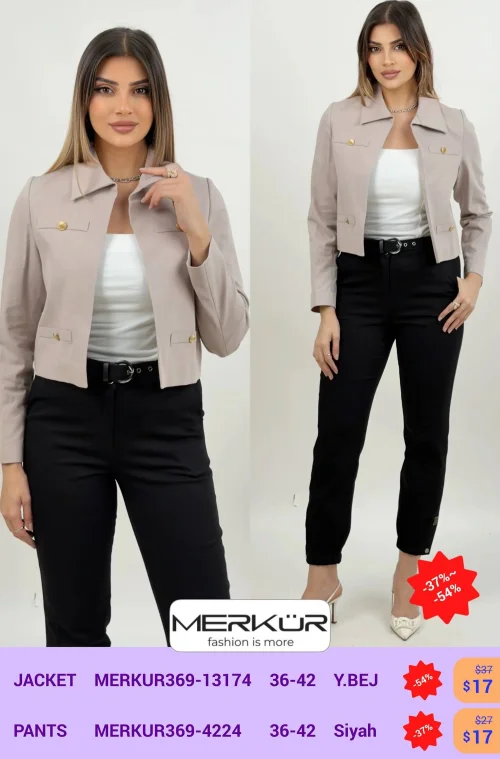 Жакет Merkur (Бежевый, модель MERKUR369-13174) оптом