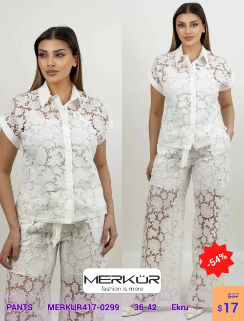 Брюки Merkur (Кремовый, модель MERKUR417-0299) оптом