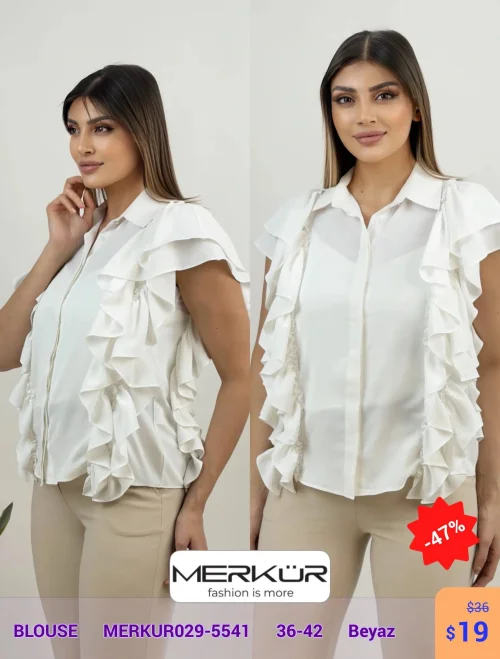 Блузка Merkur (Белый, модель MERKUR029-5541) оптом