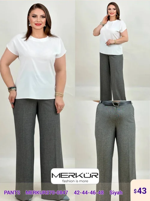 Брюки Merkur (Black, модель MERKUR370-0847) оптом