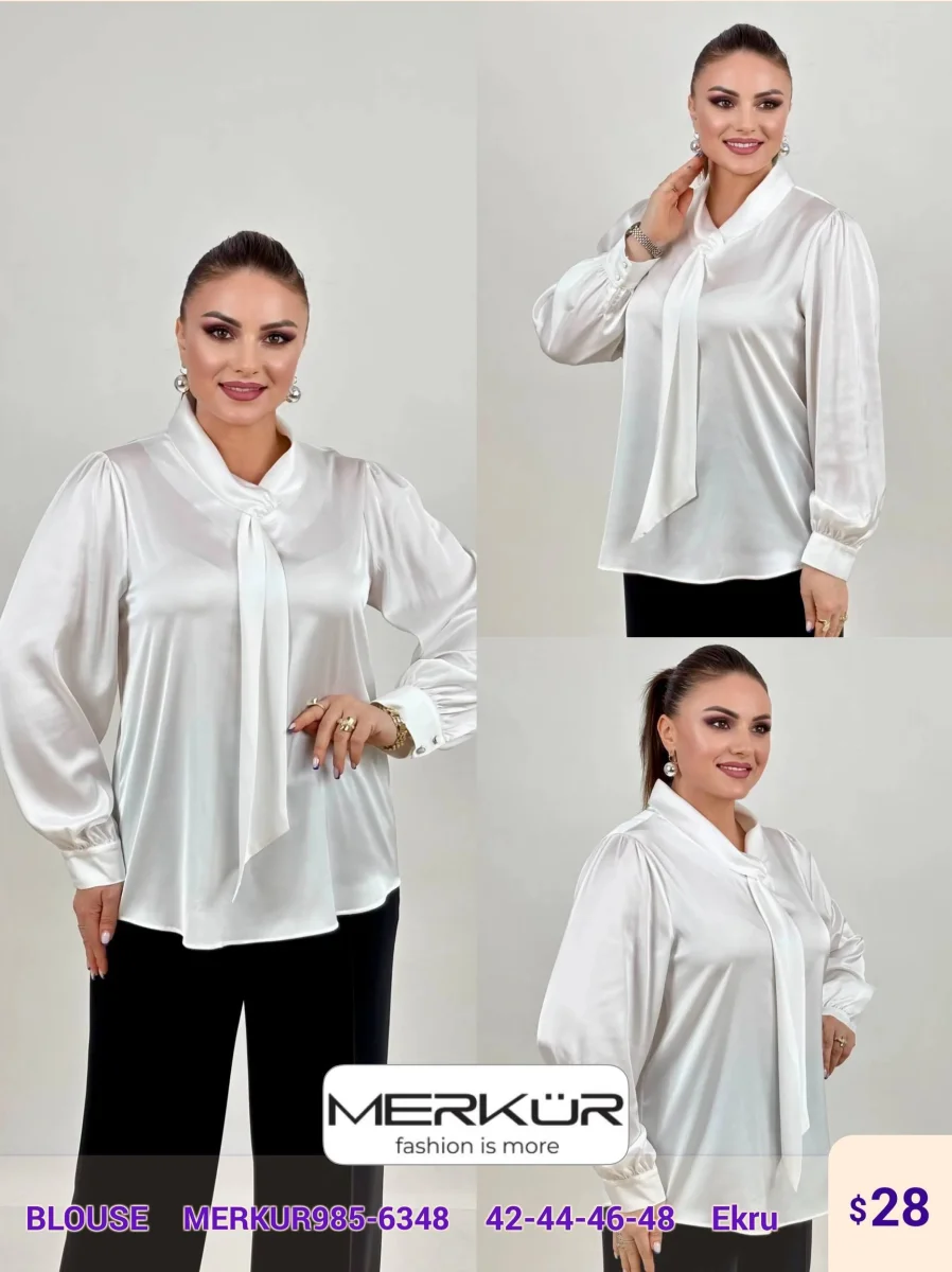 Блузка Merkur (Cream, модель MERKUR985-6348) оптом