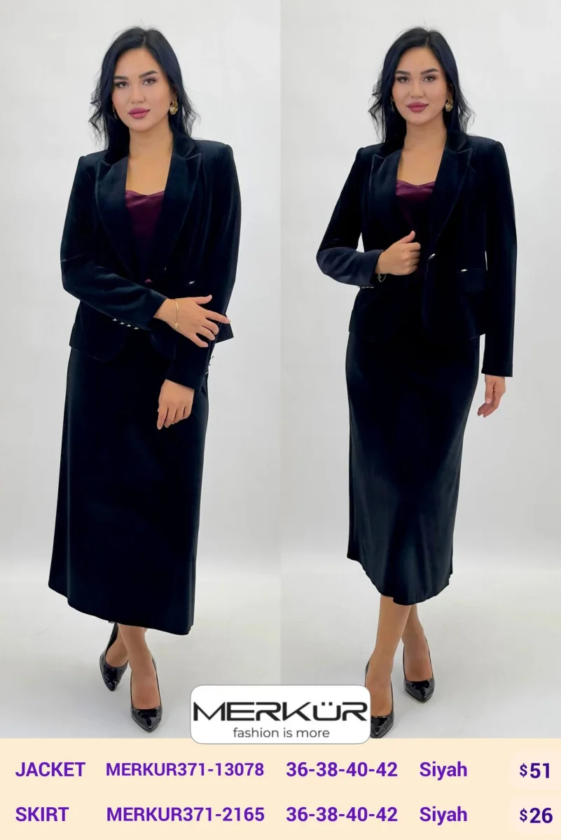 Юбка Merkur (Black, модель MERKUR371-2165) оптом