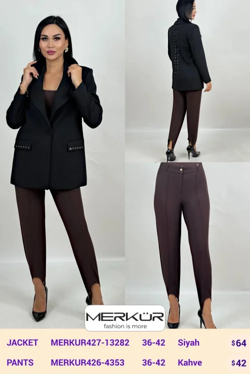 Брюки Merkur (Brown, модель MERKUR426-4353) оптом