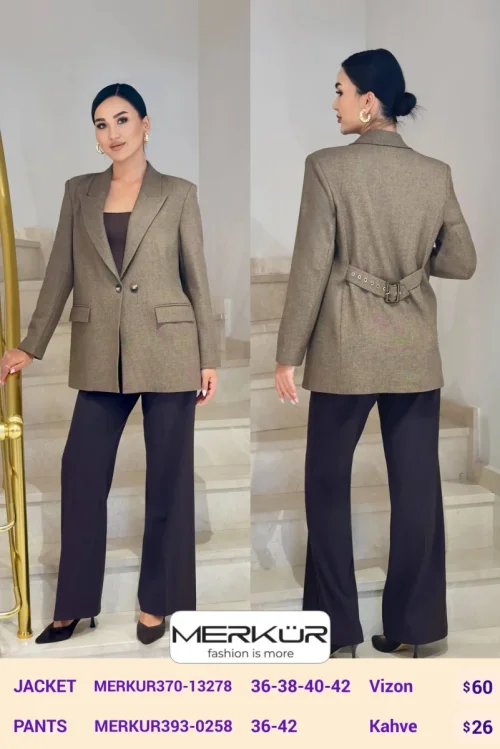 Жакет Merkur (Beige, модель MERKUR370-13278) оптом