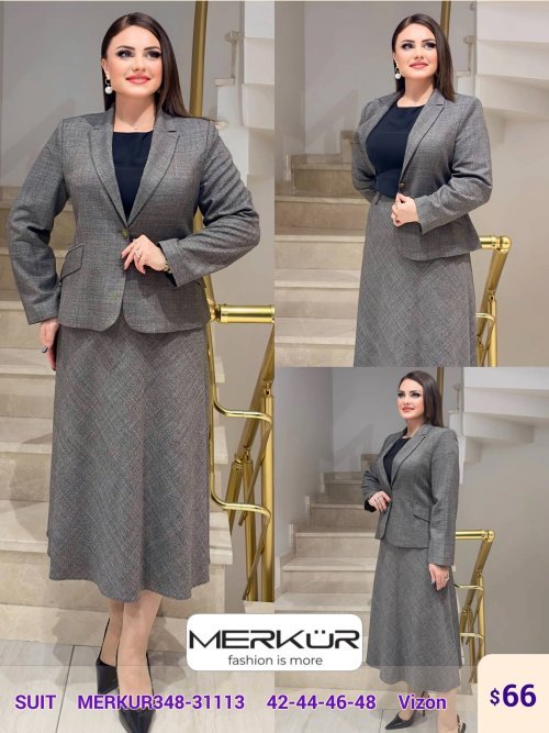Костюмы и комплекты Merkur (Beige, модель MERKUR348-31113) оптом