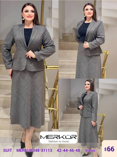 Костюмы и комплекты Merkur (Beige, модель MERKUR348-31113) оптом